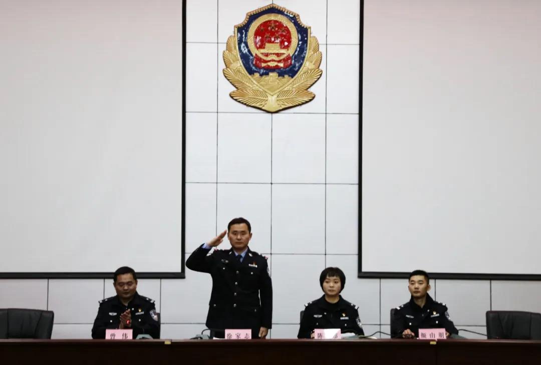 林芝市公安局召开2020年新警见面会